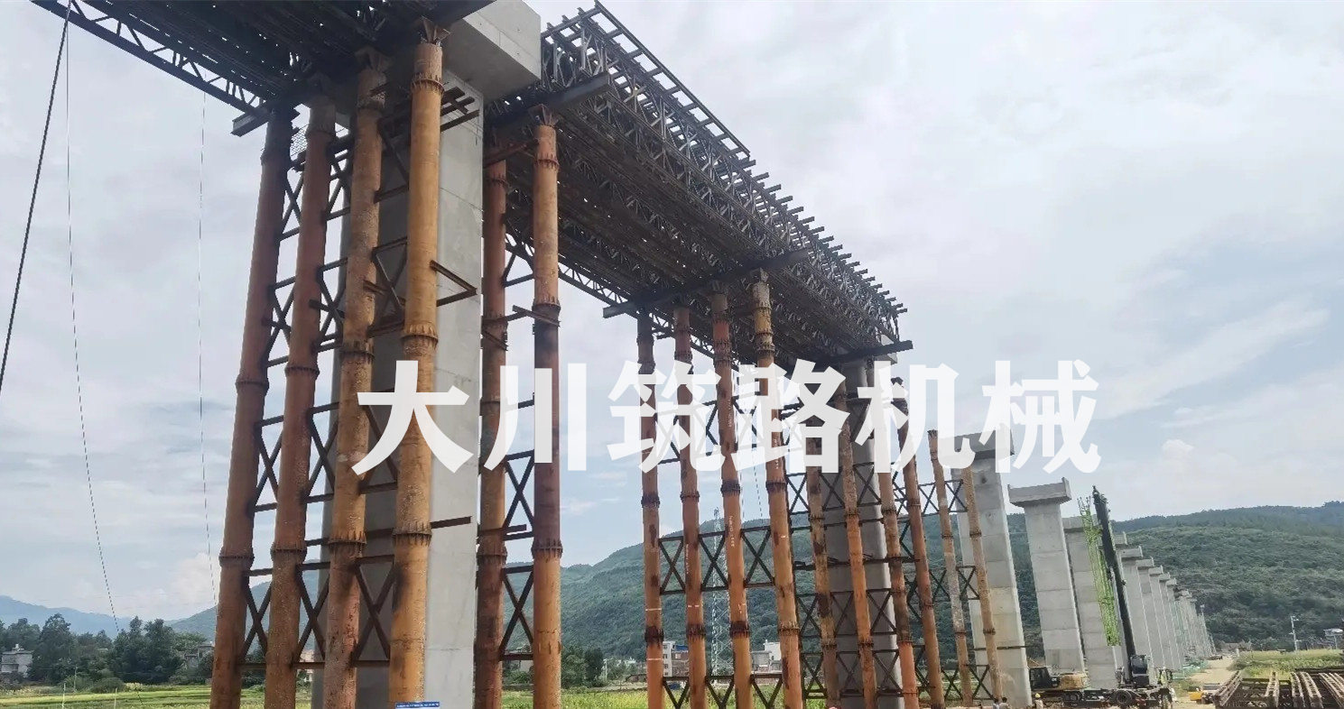 郴州大川筑路機(jī)械有限公司,湖南筑養(yǎng)路工程機(jī)械生產(chǎn)銷售,湖南筑養(yǎng)路工程鋼橋生產(chǎn)銷售